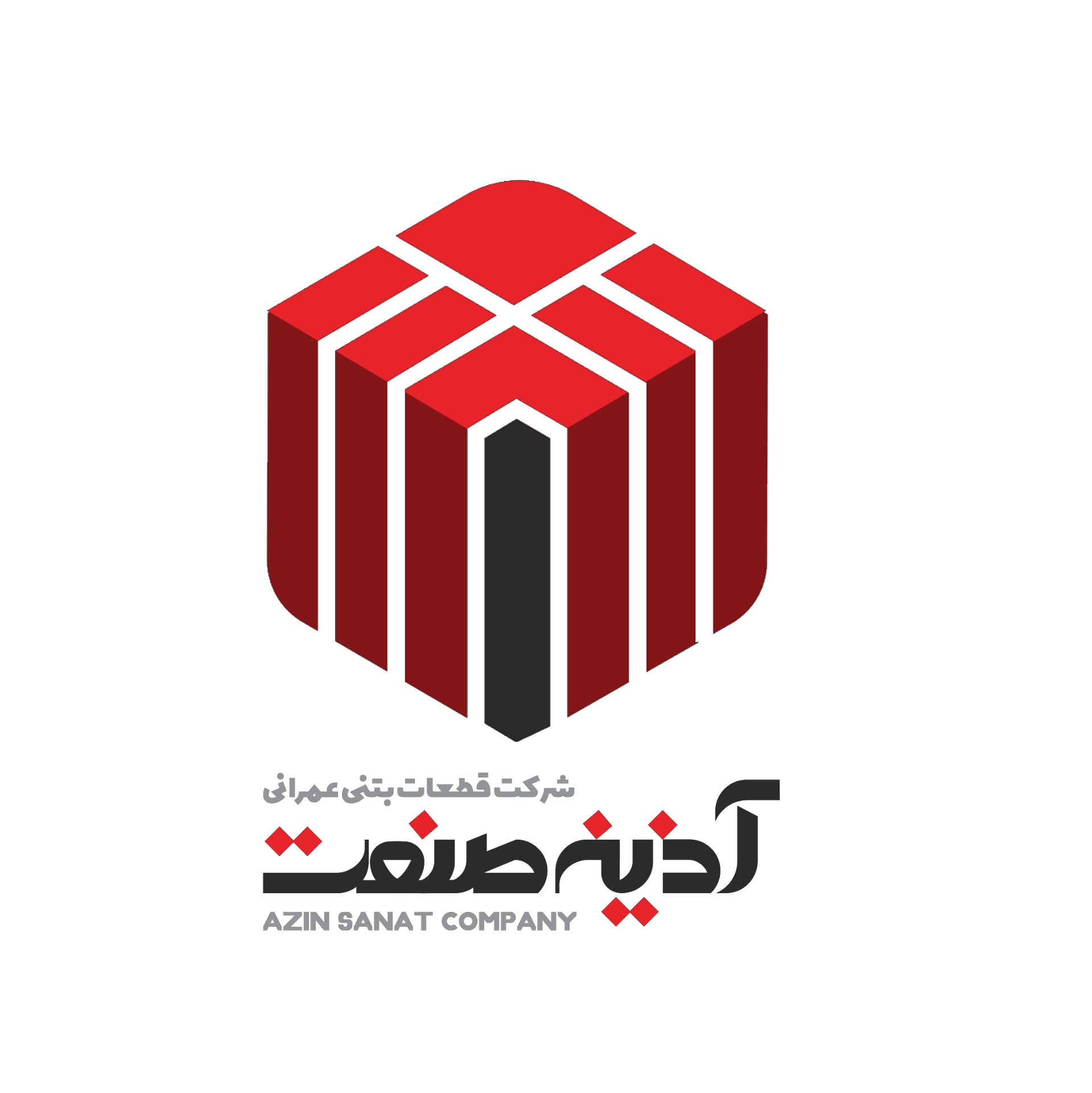 آذین صنعت