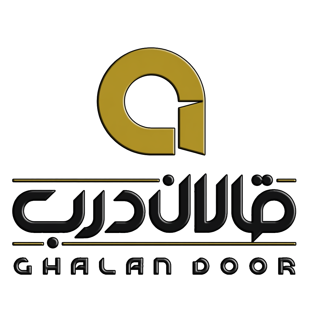 قالان درب