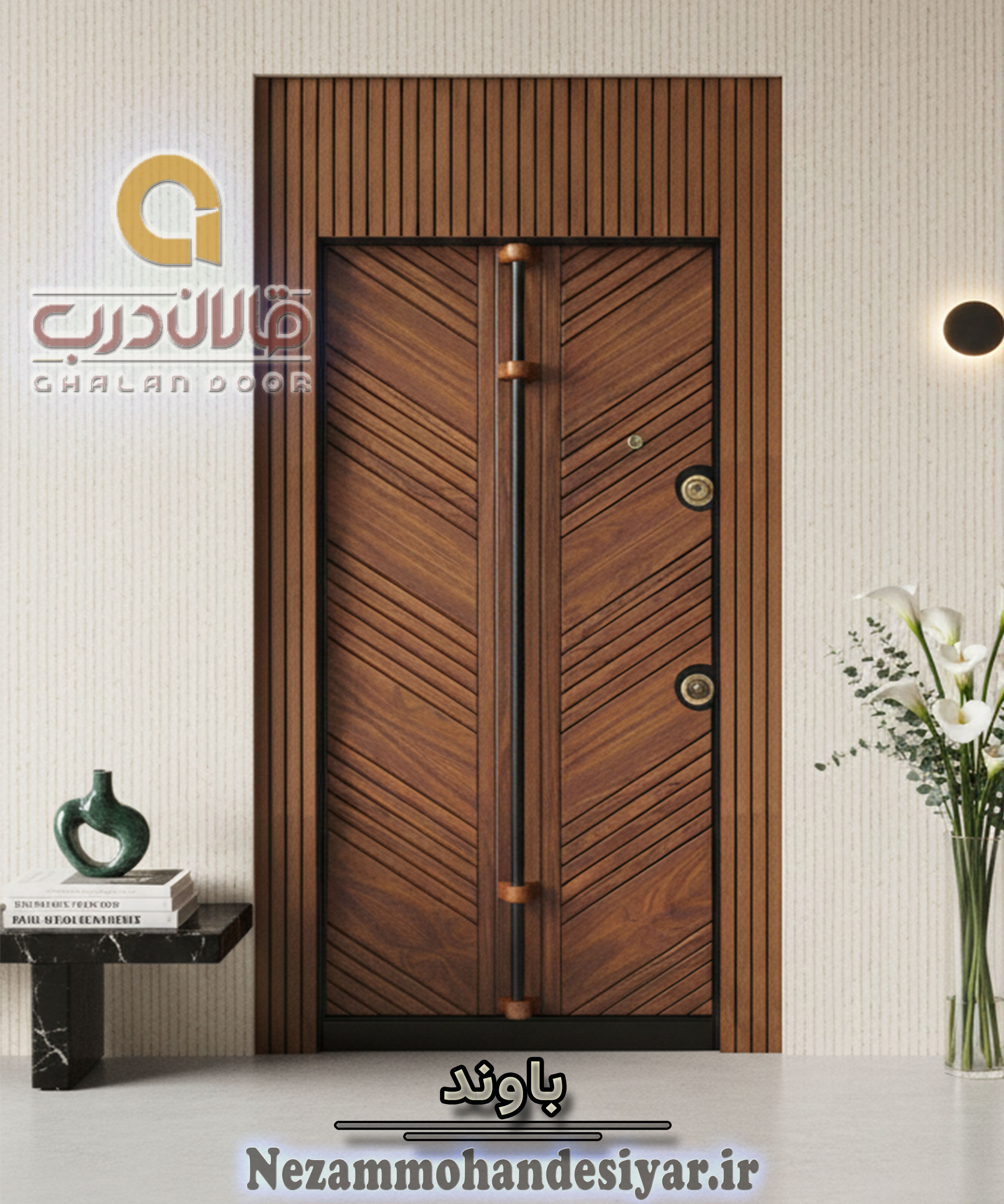 درب ضد سرقت قالان درب مدل باوند