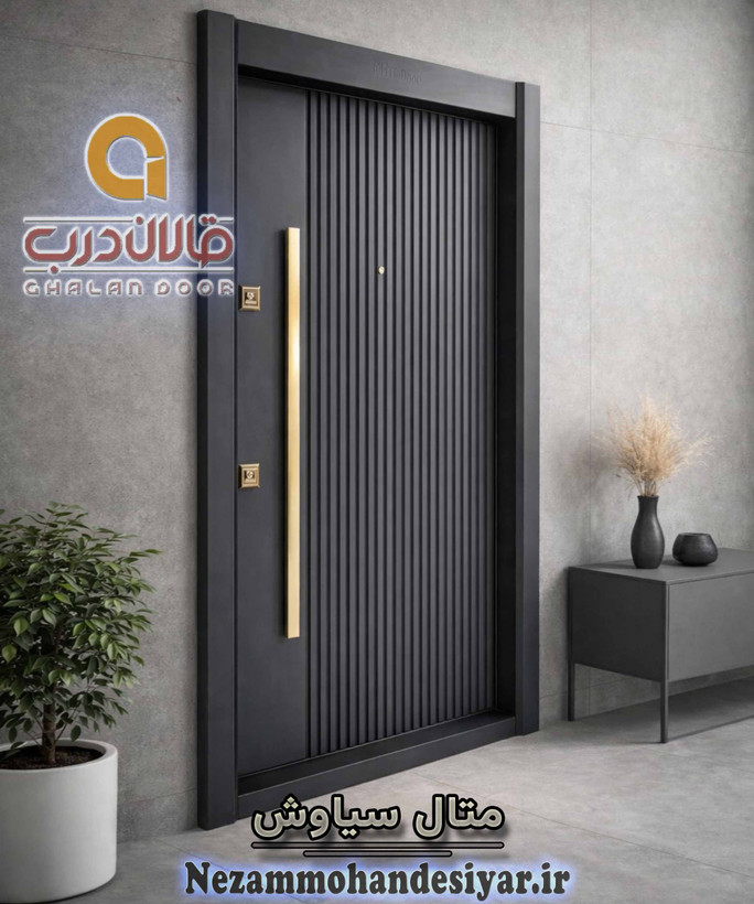 درب ضد سرقت قالان درب مدل متال سیاوش